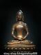 10.4 Chine Ancienne Statue Bouddha En Cuivre Sculpture De Bouddha De Shakyamuni