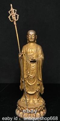 10 Ancienne Chine Bronze Or sculpture Feng Shui Ksitigarbha Boddhisattva Statue