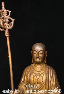 10 Ancienne Chine Bronze Or sculpture Feng Shui Ksitigarbha Boddhisattva Statue