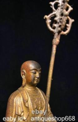 10 Ancienne Chine Bronze Or sculpture Feng Shui Ksitigarbha Boddhisattva Statue