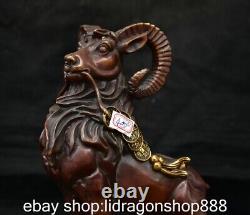 11.2 Chine ancienne dynastie de bronze en cuivre statue de coq du Zodiaque