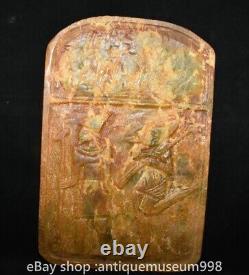 11.2 Chine montagne rouge culture ancienne jade sculpture Egypte Tableau statue