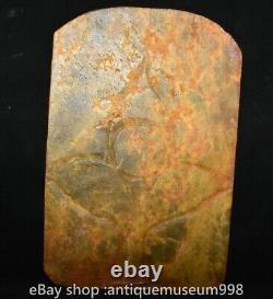 11.2 Chine montagne rouge culture ancienne jade sculpture Egypte Tableau statue
