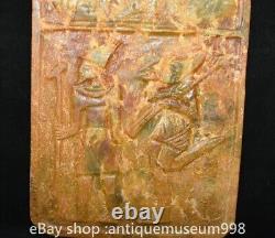 11.2 Chine montagne rouge culture ancienne jade sculpture Egypte Tableau statue
