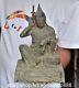 12.4 Ancienne Statue Tibétaine En Bronze Statue Sculpture De Je Tsongkhapa