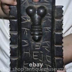 13.2 statue de l'inscription phallique du par d'anciennes météorites en Chine