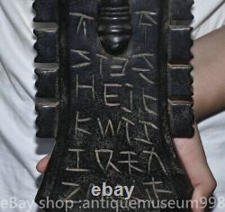 13.2 statue de l'inscription phallique du par d'anciennes météorites en Chine
