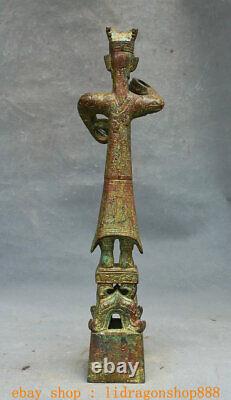 14.8 Ancien Chinois Dynastie Bronze Sanxingdui Personnes Statue Sculpture