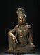 14 Chine Ancienne Sculpture En Bois Doré Bouddhisme Confort Guanyin Statue
