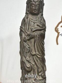 16 statue de Guanyin bouddhiste ancienne sculpture en bois rare en Chine