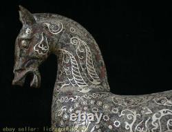 21 ancienne dynastie bronze statue de cheval de guerre de sculpture d'animaux