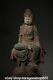 24 Chine Ancienne Sculpture En Bois Statue De Bouddha Guanyin Libre