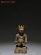 5.8 Chine Ancienne Dynastie De Bronze Domestique Lampe Statue Sculpture