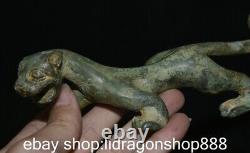 6.8 Chine ancienne dynastie de bronze Pi xiu animal Kirin statue sculpture