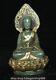 7.6ancienne Chine Vert Jade Doré Sculpté Feng Shui Terre Roi Bodhisattva Statue