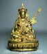 7.6 Ancien Tibet Bronze Guru Padmasambhava Rinpoché Statue Sculpture