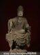 9.6 Chine Ancienne Sculpture En Bois Bouddhiste Statue De Bouddha Guanyin Libre