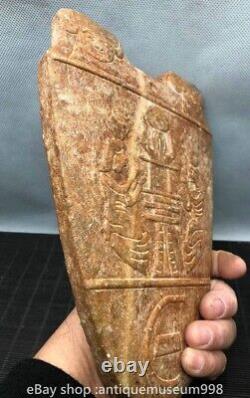 9.6 Chine montagne rouge culture ancienne jade sculpture Egypte Tableau statue