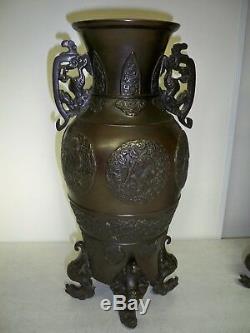 ANCIENNE PAIRE DE VASE ASIATIQUE EN BRONZE décor dragon pot potiche