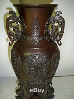 ANCIENNE PAIRE DE VASE ASIATIQUE EN BRONZE décor dragon pot potiche