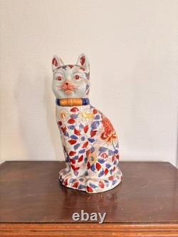 Ancien Sculpture Chat Famille Verte Porcelaine Pivoine Chine Chinois Japon Japon