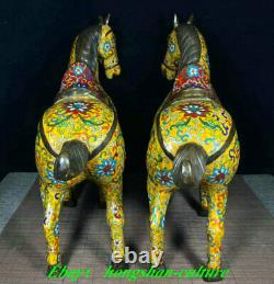 Ancienne Chine Bronze Cloisonné Émail Fengshui Animal Cheval Statue Paire