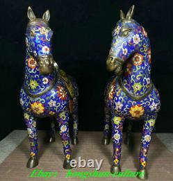 Ancienne Chine Bronze Cloisonné Émail Succès Animal Cheval Statue Paire