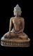 Ancienne Statue Sculpture Bouddha Assis Bronze/ancien Bouddhiste Tibétain/fin 19