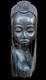 Ancienne Statue Sculpture Femme Africaine Bois &Eacute;b&egrave;ne Art Ethnique Afrique