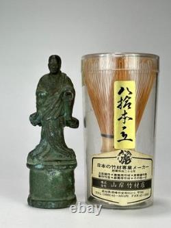 Ancienne statuette en bronze statue sculpture art okimono cuivre japonais
