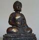 Antique Ancien Bronze Chinese Quing Buddha Bouddha Chinois Chine China 18th C