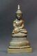 D 18èm Ancien Bouddha Sculpture Statuette Bronze 12cm325g Birmanie Bhumisparsha