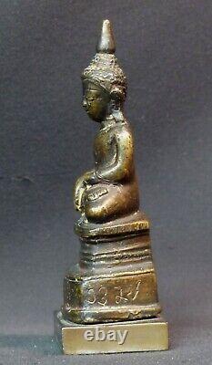 D 18èm ancien Bouddha sculpture statuette bronze 12cm325g Birmanie Bhumisparsha