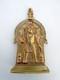 La Plus Ancienne Rare Statue Sculpture Dieu Hindouisme Indien Du Sud En Laito