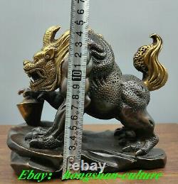 Marqué Chine Ancienne Bronze Doré Richesse Yuanbao Dragon Licorne Bête