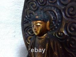 Oeuvre d'art ancienne statue assise Bouddha Amida sculpture sur bois art anci