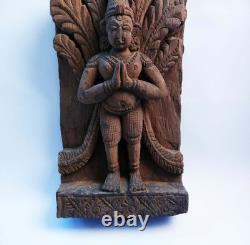 Panneau statue ancienne sculpture char dieu temple hindou en bois sculpté à