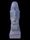Rare Ancienne Statue Egyptienne Ancienne Pierre Osiris Trône Chaise Sculpture
