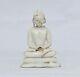 Rare Ancienne Statue/idole/sculpture En Marbre Vintage Faite à La Main Lord