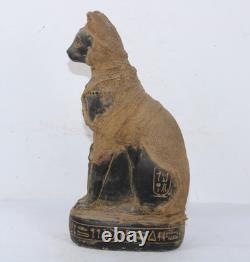 STATUE MOMIFIÉE PHARAONIQUE UNIQUE POUR ANCIEN Bastet égyptien Cat Bast (DR)