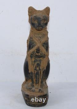 STATUE MOMIFIÉE PHARAONIQUE UNIQUE POUR ANCIEN Bastet égyptien Cat Bast (DR)