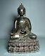 Sculpture De Statue De Bouddha Amitabha En Bronze Chinois Ancien De 13,2