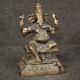 Sculpture Indienne Statue Bronze Divinité Style Ancien Salon 900 Meuble Objet