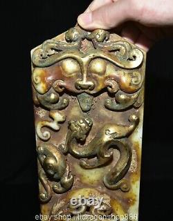 Statue de jeton de bête de licorne en jade Hetian naturel chinois ancien de 12