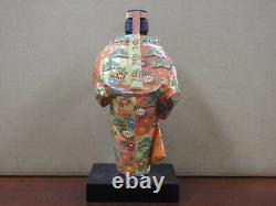 Statue sculpture bois noh art traditionnel Tameda Tetsuen Japon ancienne H10