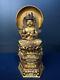 Statue Sculpture Bouddhisme Sculpture Sur Bois Plaqué Or Japon Ancienne H9 Po