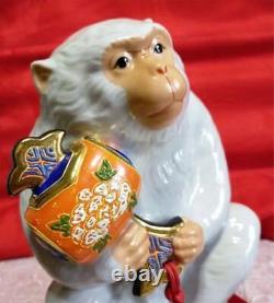 Statue sculpture singe art traditionnel Kutani Ware H9inch Japon ancienne