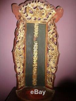 Très Ancien Bouddha Enfant en bois laqué XIX h 43-avec son tabernacle h 85 cm
