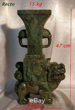 Vase Chine Ancienne Serpentine Sculptée Style Archaïque Chien de Fô & Éléphants